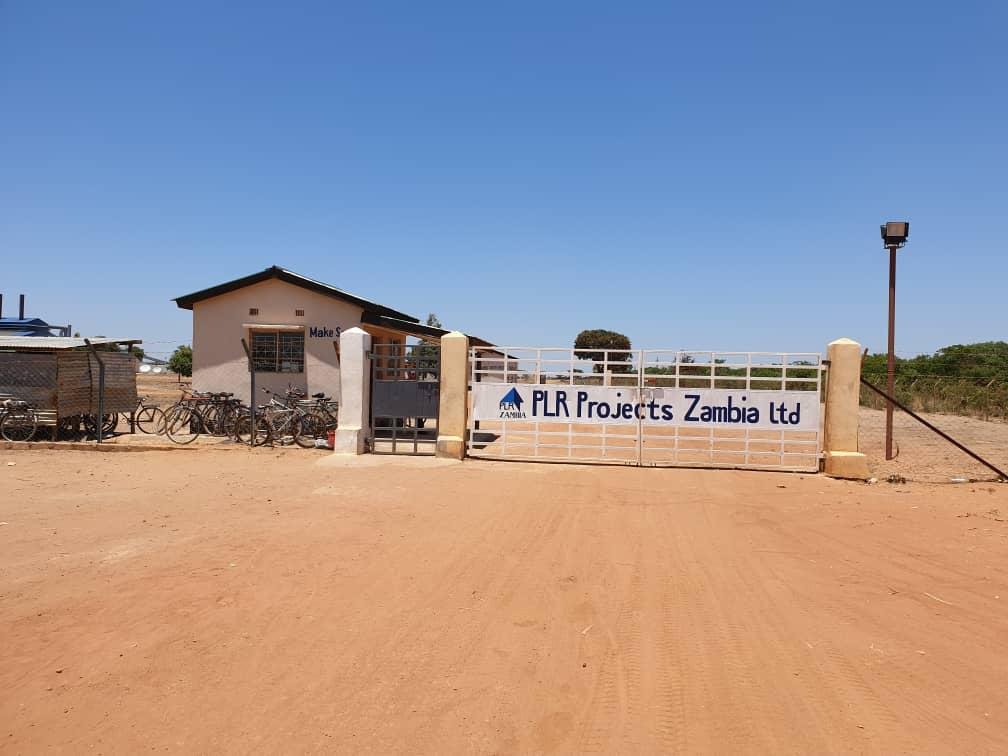 PLR Ferro Alloy Plant Entrance